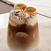 Banana Bread Latte